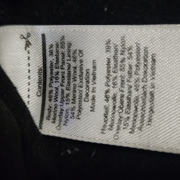 Smartwool Merino Sport Fleece Pants - Picture 2 of 2